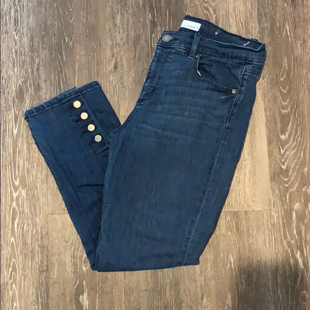 Dark Wash Skinny Denim
